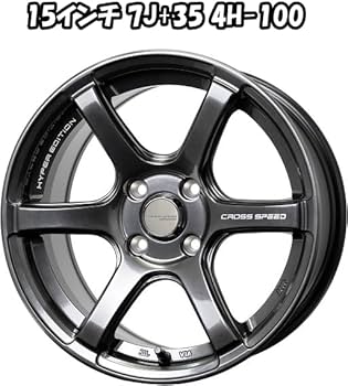 Amazon | 【ホイールのみ 4本セット】 クロススピード ハイパー Amazon | 【ホイールのみ 4本セット】 クロススピード ハイパー